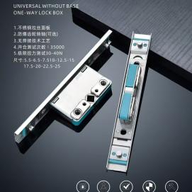 无基座通用单向锁盒